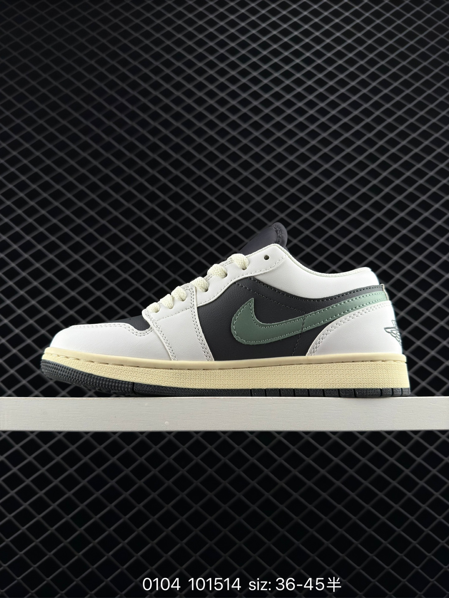 Nike Air Jordan 1 Low